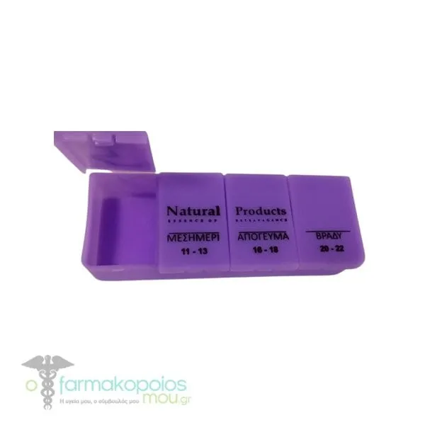 Natural Products Daily Pill Organizer 4 Compartments, 1pc - Μώβ