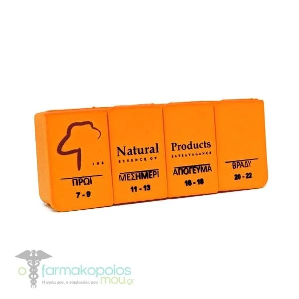 Natural Products Daily Pill Organizer 4 Compartments, 1pc - Πορτοκάλι