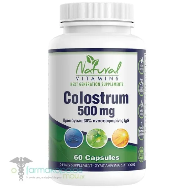 Natural Vitamins Colostrum 500mg, 60caps