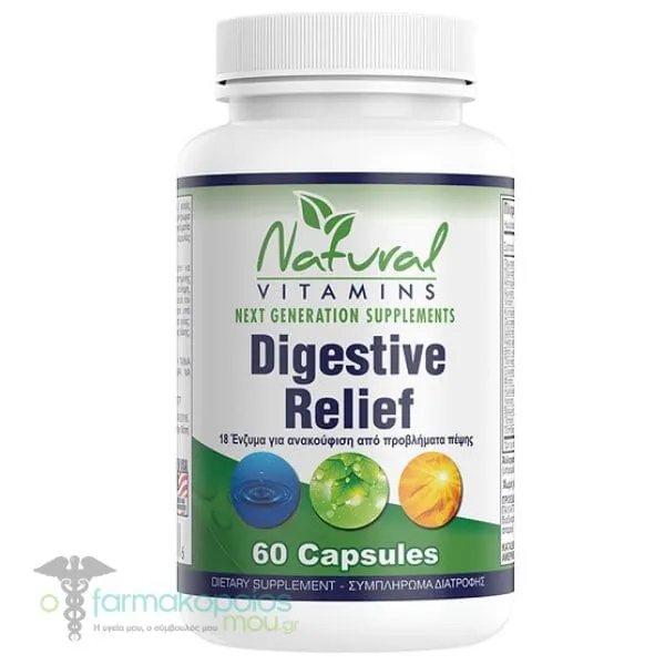 Natural Vitamins Digestive Relief, 60caps