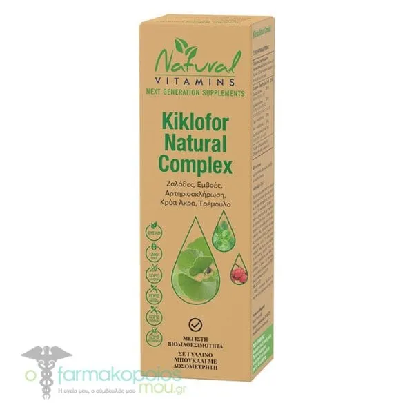 Natural Vitamins Kiklofor Natural Complex, 50ml
