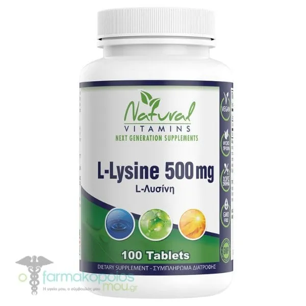 Natural Vitamins L-Lysine 500mg, 100tabs