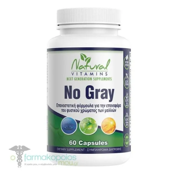 Natural Vitamins No Gray, 60caps