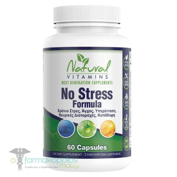 Natural Vitamins No Stress Formula, 60caps