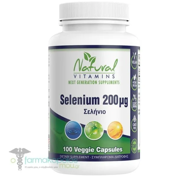 Natural Vitamins Selenium 200μg, 100veg.caps