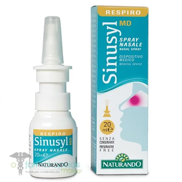 Naturando Sinusyl MD Σπρέι για τη Ρινική Συμφόρηση, 20ml