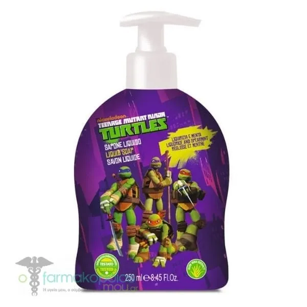 Naturaverde Kids Ninja Liquid Hand Soap, 250ml