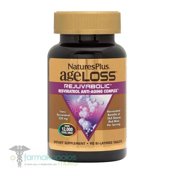 Natures Plus AgeLoss Rejuvabolic, 90tabs