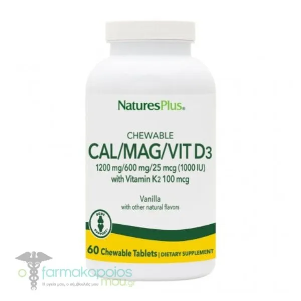 Natures Plus Cal/Mag/Vit D3/Vit K2 Vanilla, 60chew.tabs
