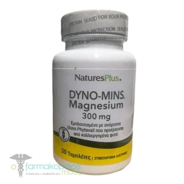Natures Plus Dyno-Mins Magnesium 300mg, 30tabs