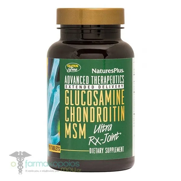 Natures Plus Glucosamine Chondroitin MSM Ultra Rx-Joint (Extended Delivery), 90tabs