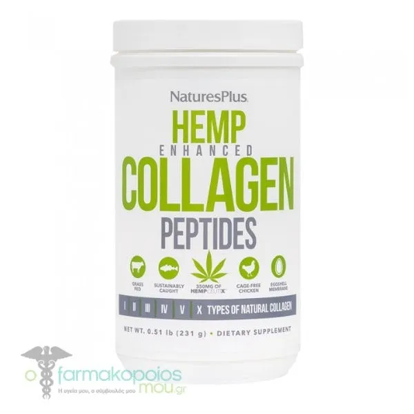 Natures Plus Hemp Enhanced Collagen Peptides, 231g