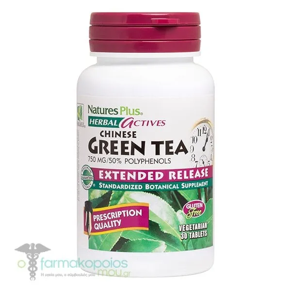 Natures Plus Herbal Actives Green Tea Chinese 750mg, 30tabs