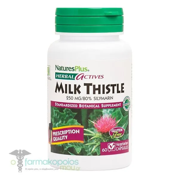Natures Plus Herbal Actives Milk Thistle 250mg, 60caps