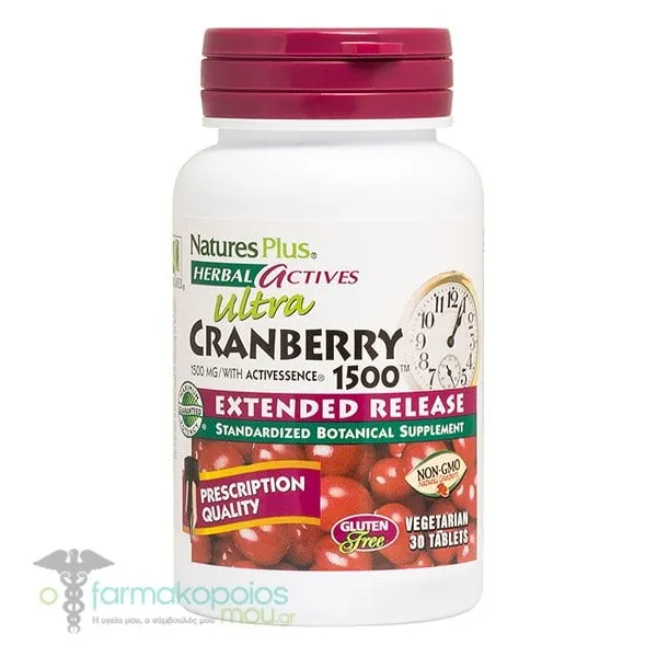Natures Plus Herbal Actives Ultra Cranberry 1500mg, 30tabs