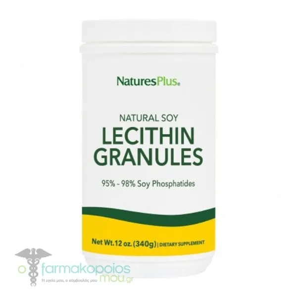 Natures Plus Lecithin Granules, 340g