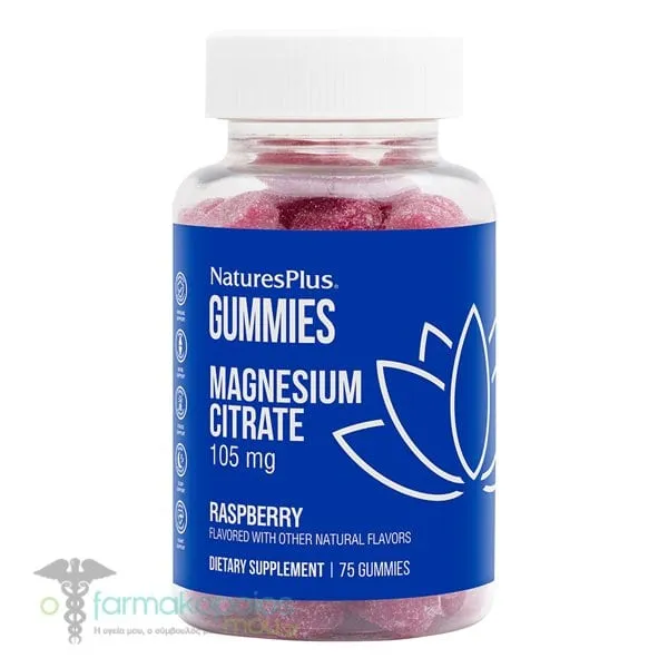 Natures Plus Magnesium Citrate 105mg, 75gummies