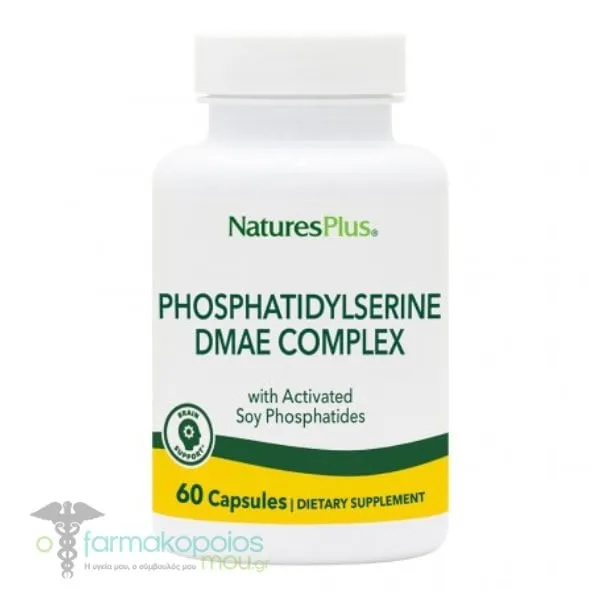 Natures Plus Phosphatidylserine DMAE Complex, 60caps