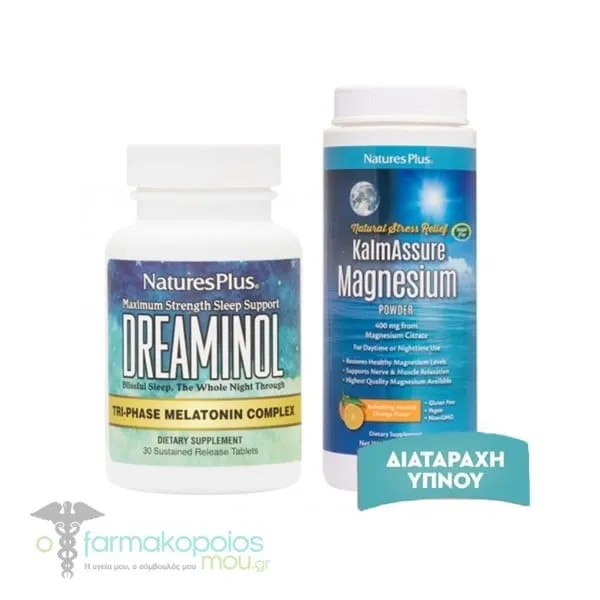 Natures Plus Promo Dreaminol, 30tabs & KalmAssure Magnesium Powder 400mg, 90caps, 1set