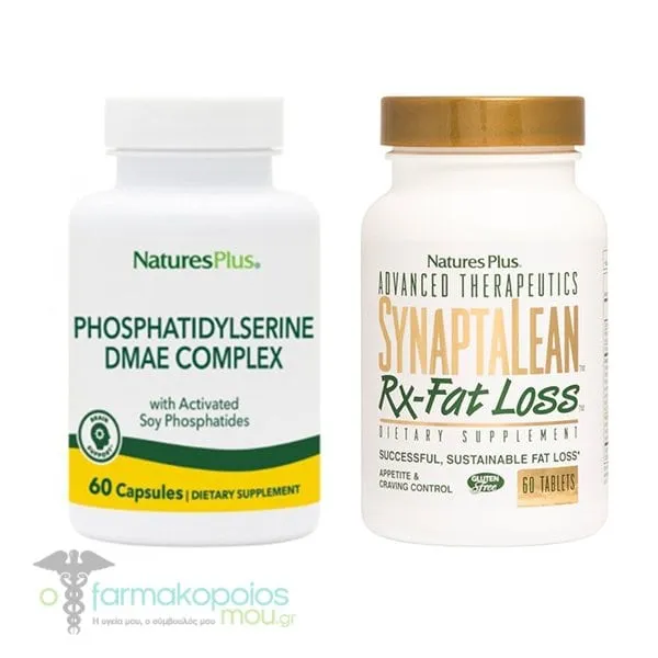 Natures Plus Promo Phosphatidylserine DMAE Complex, 60caps & Synaptalean Rx-Fat Loss, 60tabs, 1set
