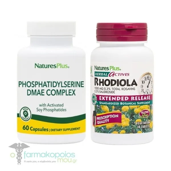 Natures Plus Promo Phosphatidylserine DMAE Complex, 60caps & Rhodiola Extended Release, 30tabs, 1set
