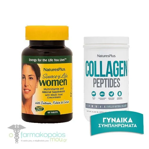 Natures Plus Promo with Source of Life Women, 60tabs & Collagen Peptides, 294g, 1set