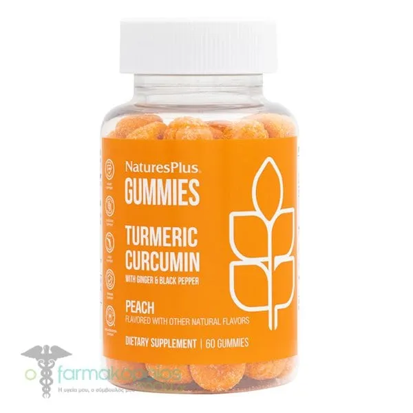 Natures Plus Turmeric Curcumin Peach Flavour, 60gummies