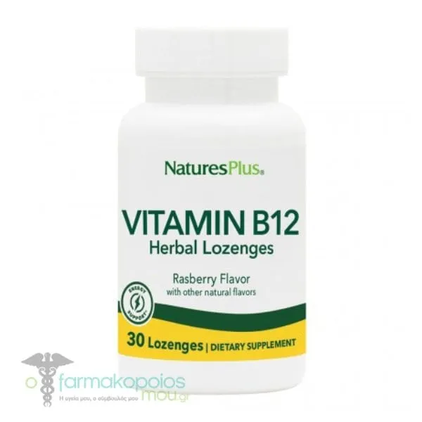Natures Plus Vitamin B12 1000mcg, 30logenzes