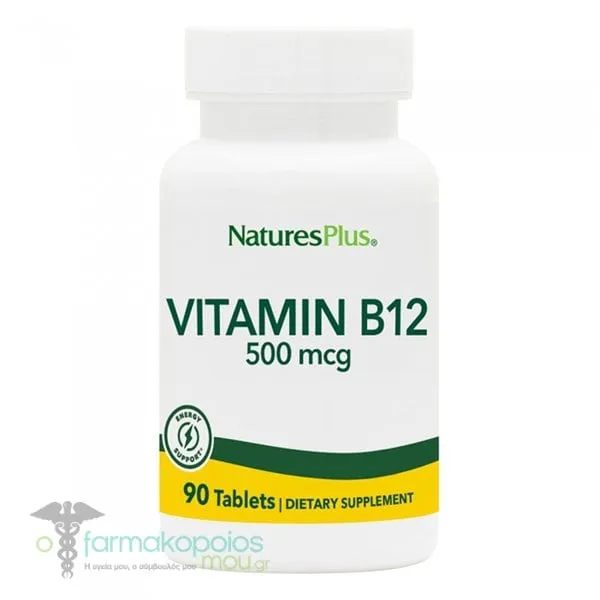 Natures Plus Vitamin B12 500mcg, 90tabs
