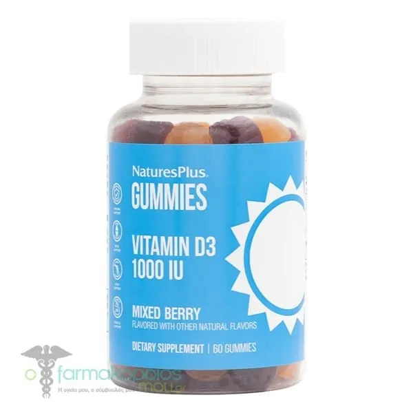 Natures Plus Vitamin D3 1000iu Mixed Berry, 60gummies