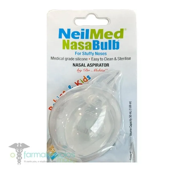 NeilMed NasaBulb Baby Nasal Aspirator, 1pc