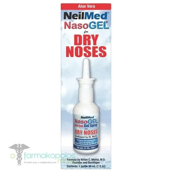 NeilMed Nasogel Ρινικό Σπρέι, 30ml