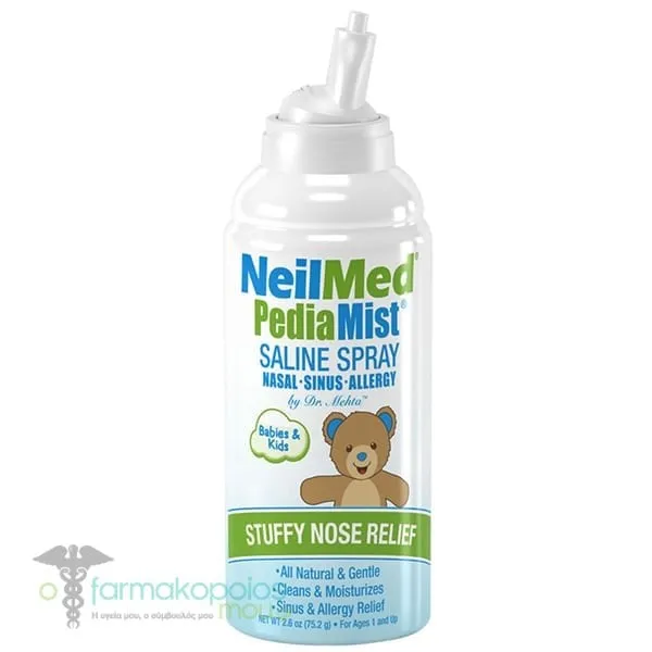 Neilmed Pediamist Saline Spray, 75ml