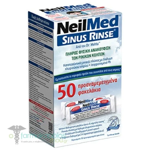 NeilMed Sinus Rinse Refill Premixed Sachets, 50sachets