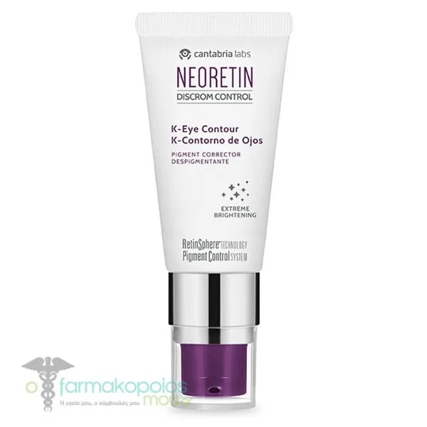 Neoretin Discrom Control K-Eye Contour, 15ml