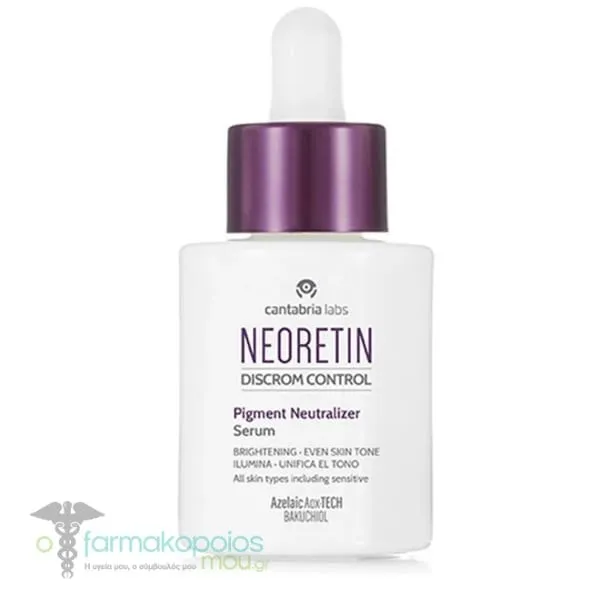 Neoretin Discrom Control Pigment Neutralizing Serum, 30ml