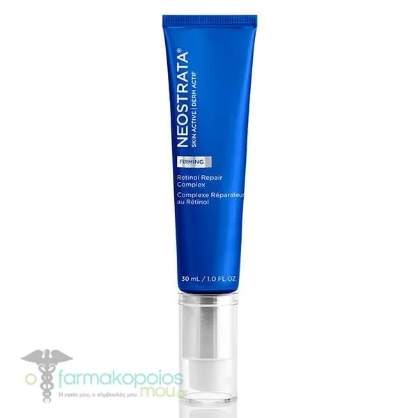 Neostrata Skin Active Potent Retinol Complex, 30ml