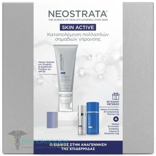 Neostrata Skin Active Premium Set with Neostrata Skin Active Repair Matrix Support with Sunscreen Broad Spectrum SPF30, 50g & Triple Firming Neck Cream, 10g & Intensive Eye Therapy, 5g, 1set