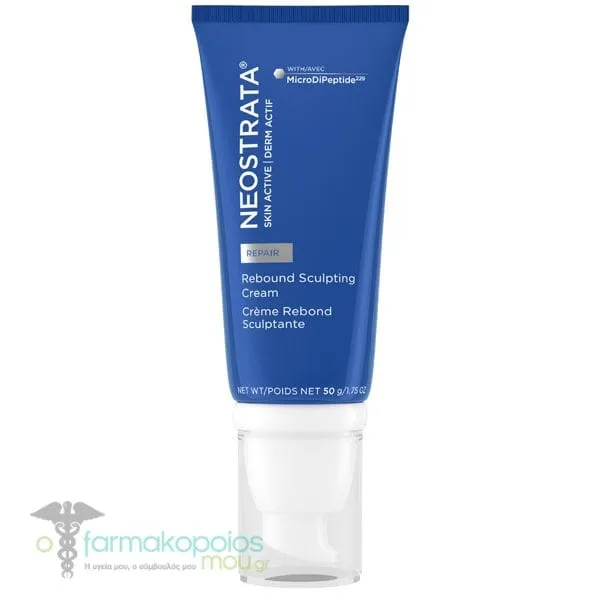 Neostrata Skin Active Rebound Sculpting Cream, 50g