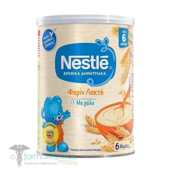 Nestle Baby Cereal Farine Lactee with Milk, 300gr