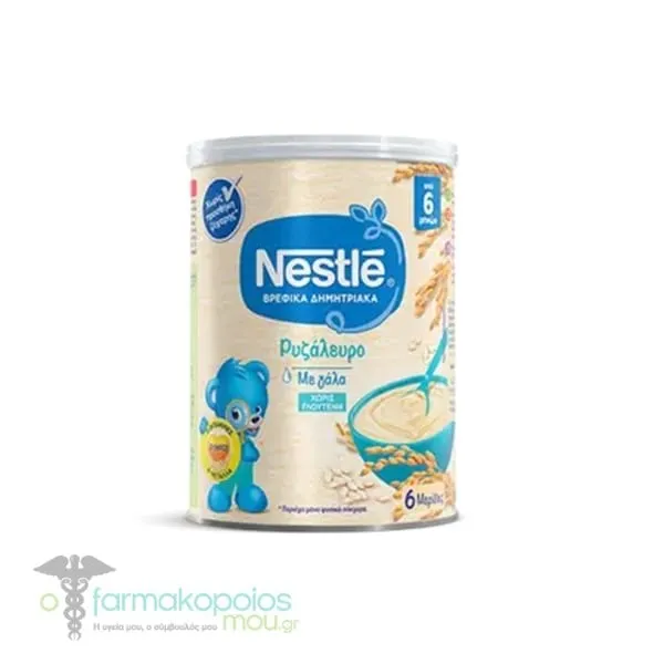 Nestle Baby Cereal Rice Flour with Milk 6m+, 300gr