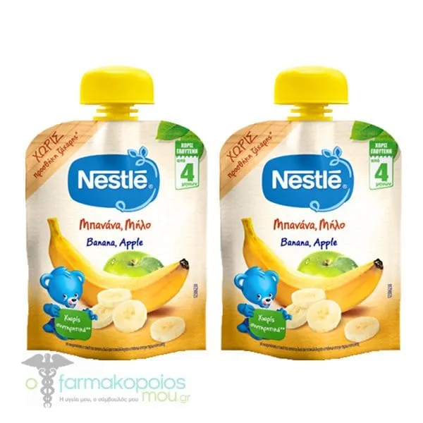 Nestle Fruit Puree with Banana & Apple (1+1 FREE), 2 x 90g