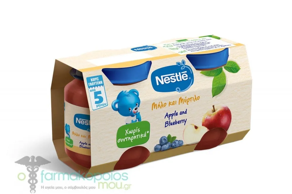 Nestle Fruit Puree with Apple & Blueberry 5m+, 2 x 125gr