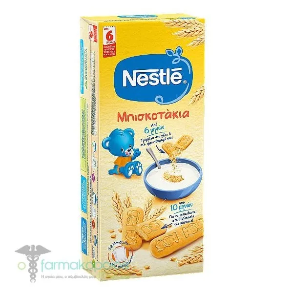 Nestle Baby Biscuits with Vitamins, Iron and Calcium 6m+, 180g