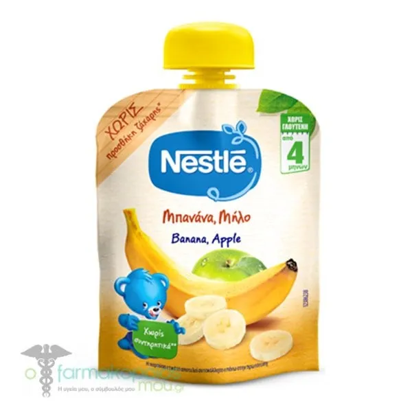 Nestle Fruit Puree with Banana & Apple, 90gr