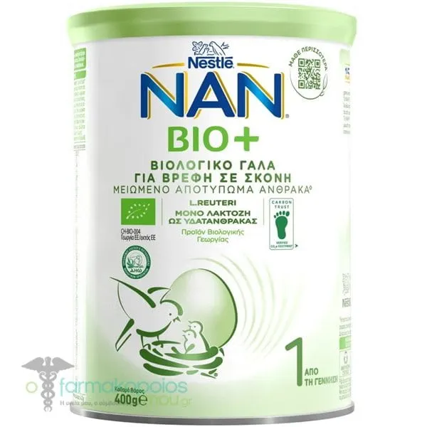 Nestle Nan Bio+ 1 Βιολογικό Γάλα Πρώτης Βρεφικής Ηλικίας από τη Γέννηση, 800g