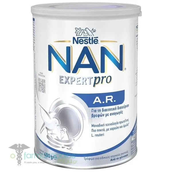Nestle NAN EXPERTpro A.R. για τη Διαιτητική Διαχείριση των Αναγωγών, 400g