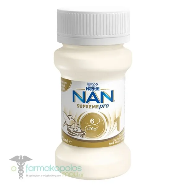 Nestle Nan Supreme Pro 1 Ready to Feed Infant Formula, 70ml