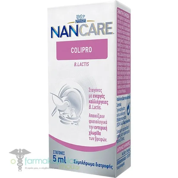 Nestle NanCare Colipro, 5ml