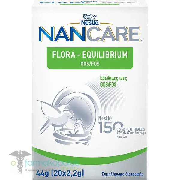 Nestle NanCare Flora-Equilibrium GOS/FOS, 44g (20x2,2gr)